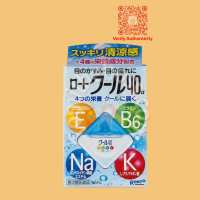 Rohto Eyedrops Blue Cool 12mL On Hand Grab Same Day Delivery