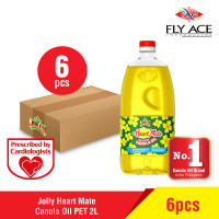 Jolly Heart Mate Canola Oil PET 2L x 6