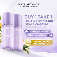 Grace and Glow Midnight Siren Body Mist Spray - Refreshing Fragrance Sweet Scent Body Perfume Long Lasting