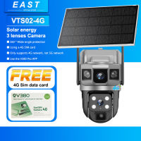 V380 Pro Three Lens Video Wifi 4G SIM Card Solar CCTV Camera Wireless 360° Two-Way Audio Full Color Night Vision Monitor Outdoor Waterproof Security Cameras