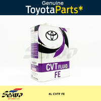 [4 LITERS] Toyota CVTF FE - [2013 - 2025 CVT] Toyota Vios CVTF - Genuine Toyota Auto Parts