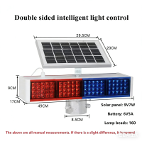 SMADUCT Red and blue solar warning strobe lights road traffic safety flash lights night construction glare intersection flashing lights