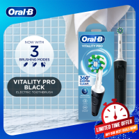 [100% Authentic] Oral-B Vitality Precision Clean Electric Toothbrush Handle - Black | Oral Care