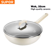 Supor Ceramic Nonstick 32cm Stir-Fry Pan Wok Original With Glass Lid Large Capacity Suitable for All Stoves including Induction Cooker