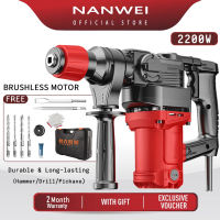 NANWEI Demolition Electric Hammer Chipping Hammer Electric Drill High Power Concrete Breaker (2500W)