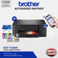 Brother DCP-T430W InkBenefit Tank Series 3-in-1 Continuous Color Inkjet Printer with Wireless Printing