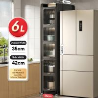 Kitchen Storage Cabinet Narrow Gap Organizer Multi Layer Carbon Steel Pantry Rack Dustproof Slim Shelf for Appliances Cookware