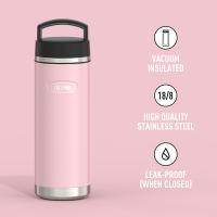Thermos® ICON™ IS2302 Bottle with Screw Top 32oz (940ml)