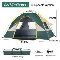 【Free picnic mat】2/4/6Person Camping Tent Sunscreen Waterproof Tent Double Layer Outdoor Foldable Automatic Family Tent