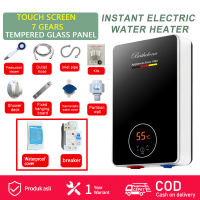 LIVEOUTER Electric Water Heater For Shower Hot Water Heater Inverter With Shower Heater 7500w Household Instant Shower Set