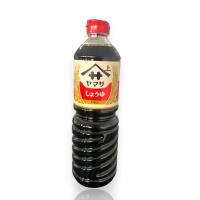 CMH Yamasa Wadakan And Higashimaru Soy Sauce 1L/500ml