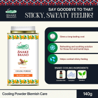 Snake Brand Cooling Powder 140g (Classic Relaxing Blemish Care Refreshing Kelp Soft & Smooth Sakura)
