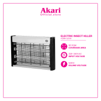 Akari UV Electric Mosquito Zapper (AEMK-S20W)