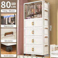Goody 60cm Foldable Cabinet for Clothes Storage Plastic Wardrobe Closet Organizer For Baby Kids