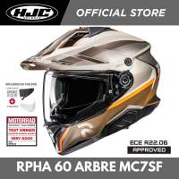 HJC Helmets RPHA 60 Arbre MC7SF