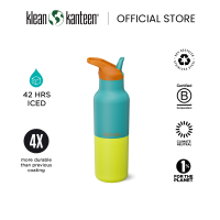 Klean Kanteen Rise 16oz Classic Insulated Bottle (w/ Flip Seal Sport Cap)
