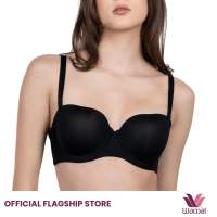 Wacoal Multi way Bra (HB3837 BL)