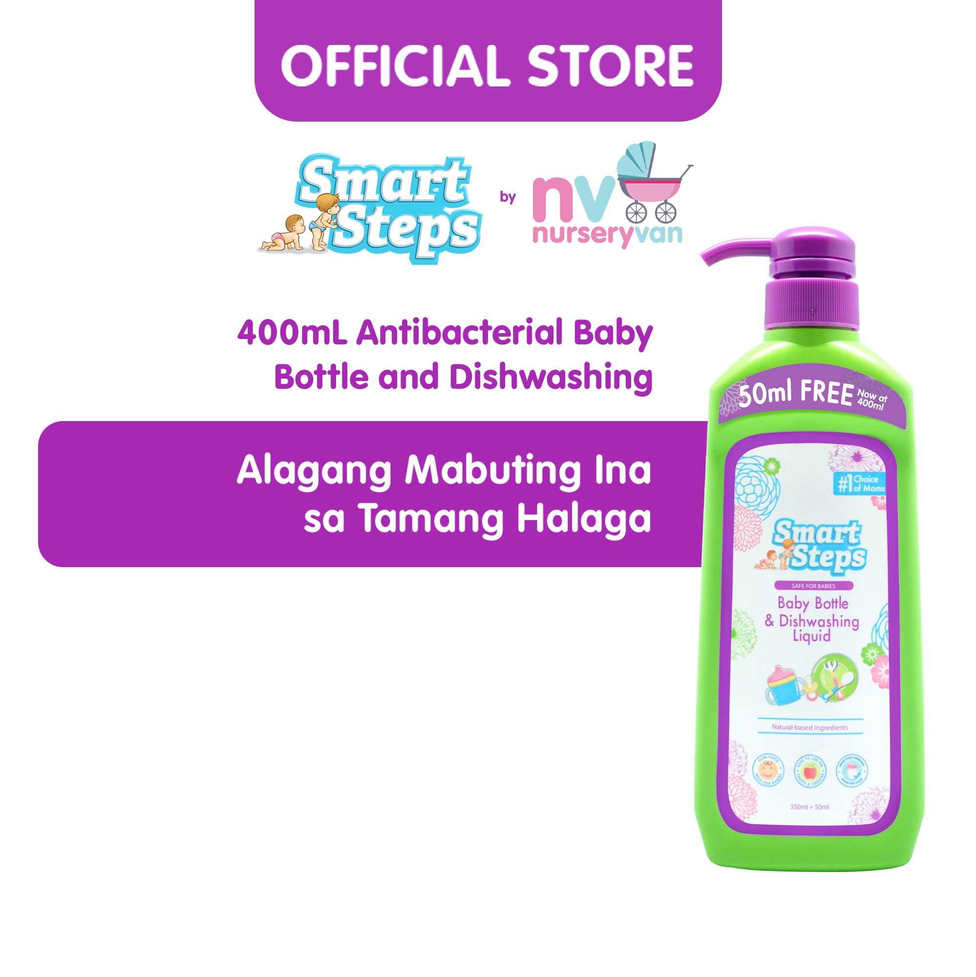 Smart Steps Baby Bottle and Dishwashing Liquid 400ml Bottle