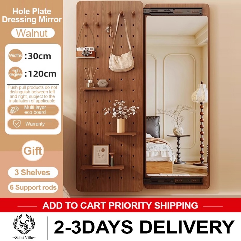 Wall hanging integrated mirror full body mirror perforated board dressing mirror push and pull home fitting mirror