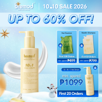Bremod Premium 10 in 1 Hair Serum Moisturize Deeply Nourish Repair Dry and Damaged Hair 210ml BR-H052