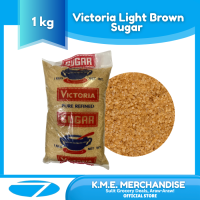 Victoria Light Brown Sugar (1/4 kg1/2 kg1 kg)