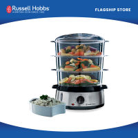 Russell Hobbs 19270-PH Cook at Home Food Steamer l 3 Layers Drip Tray Auto Shut-Off Function