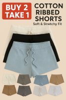Bundle of 3 Cotton Ribbed Shorts for Women Neutral Colors Lounge Workout Homewear