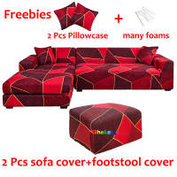 Sala Set L Shape Sofa Cover Set with Footstool Cover Free 2 Pcs Pillowcase Home Furniture Cover Living Room 2 Pcs Seat Cover L Shape