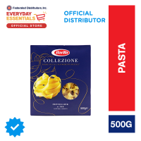 Barilla Pasta Fettuccine Toscane 500g