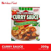 House Foods Kukure Japanese Curry Sauce Medium Hot 200g