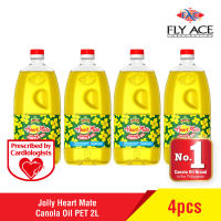 Jolly Heart Mate Canola Oil PET 2L x 4