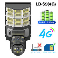 V380 PRO Solar Street Light CCTV Camera 4G/WIFI Camera outdoor 2in1 Waterproof 360 panoramic view HD Full Color Night Vision CCTV With Alarm PTZ Control by mobilephone No Need Wifi Connection AI Human Detection Security Camera