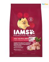 Iams small breed Adult chicken dry dog food