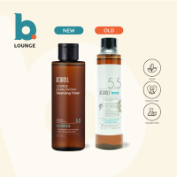 acwell Licorice pH Balancing Cleansing Toner 150ml