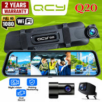 QCY Q20 9.66″ Full Touch Screen 1080P+1080P+1080P 3 Way Recording WiFI Car DVR Rearview Support Loop Recording G-sensor