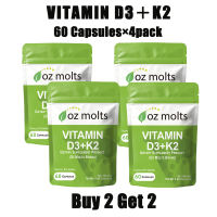 Ozmolts Vitamin D3 + K2 Supplement 400IU Vitamin D3 & 70 mcg Vitamin K2 (MK-7) Capsules to Promote Calcium Absorption Bone Regrowth Vitamin D3 Capsule 60pcs