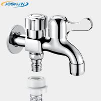 JOSNUW 304 Stainless Steel 2 Way Faucet Valvet Bibcock  Washing Machine Faucet Head 1 In 2 Out