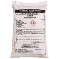 Dry Acid pH and Alkalinity Reducer for Swimming Pools (25 kg)