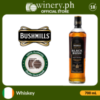 Bushmills Black Bush Irish Whiskey 700mL | Whiskey | WINERY.PH