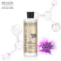 Blonderful™ Bond Maintainer Treatment FOR BLEACHED HAIR 250ml