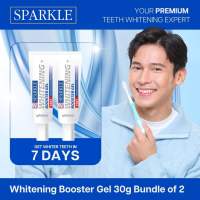 SPARKLE Whitening Booster Gel Bundle of 2