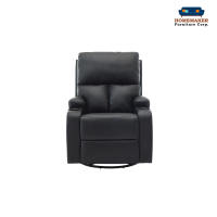 Homemaker Furniture Modena 1 Seater Synthetic Leather Swivel Rocker Recliner Sofa