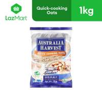 Australia Harvest Quick Oats 1kg | oatmeal instant oats healthy breakfast high fiber whole grain