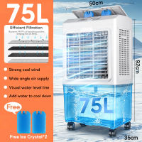 Air cooler electric fan conditioner cooler fan wide-angle three-dimensional air three-speed adjustment fast cooling Three ice curtains to cool down a wide range of cooling air cooler fan with ice box 75L capacity water tank aircon inverter window type