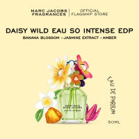 Marc Jacobs Daisy Wild Eau So Intense Eau de Parfum 50ml | Fragrance for Women