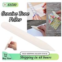 Genuine Bone Folder Scoring Folding Creasing Burnishing Origami Paper Creaser Crafting Tool for DIY Handmade Leather Bookbinding Scrapbooking Paper Cards Crafts