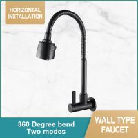 FOJO 304 Stainless Steel Single Cold Black Kitchen Water Faucet Flexible Universal 360 Swivel Spout Sink Mop Laundry Sink Faucet