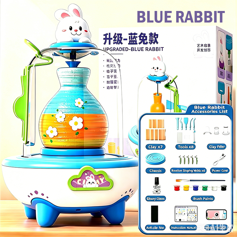 【S.mart】Mini Cute Rabbit Pottery Wheel DIY Clay Craft Painting Toy for Children