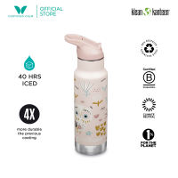 Klean Kanteen Kid Classic Insulated Narrow 12oz (w/ Flip Seal Sport Cap)