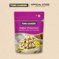 Tong Garden Salted Pistachios 140g